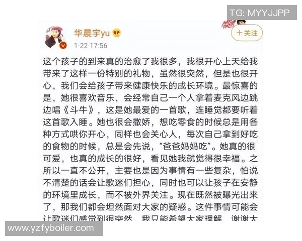 王静畅谈CSGO生涯背后的故事与成长历程实时新闻