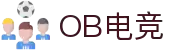 OB电竞·(中国)人口竞技平台